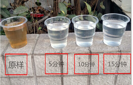 養豬場廢水深度處理臭氧發生器脫色消毒降cod除臭